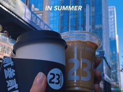 老北京茉莉-2326 Coffee Roaster咖啡豆可选店(林肯公园店)