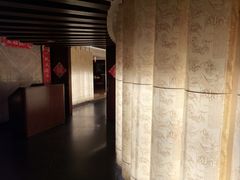 -采悦轩中餐厅·粤菜·海南菜(神州半岛喜来登度假酒店)