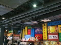 -玛嘉烈(北京金融街店)