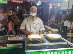 -清真老马家国华牛奶鸡蛋醪糟(正宁路店)