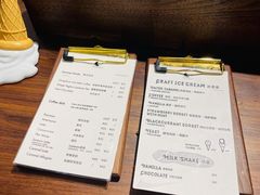 -LUNEURS月乐诗·法式冰淇淋(环贸店)