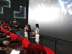 -中国科学技术馆影院