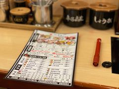 -博多一幸舍(西单大悦城店)