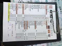 -点点心点心专门店(湾仔店)