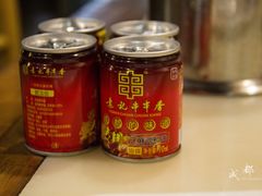 -袁记串串香(新南门店)