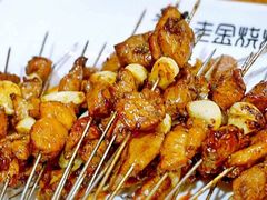 -清真·金鑫隆牛羊肉(环山路店)
