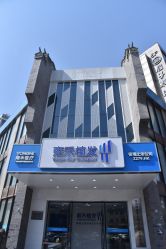 -雍禾植发全国连锁