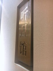 -盘子女人坊生日照·摄影馆(华强店)