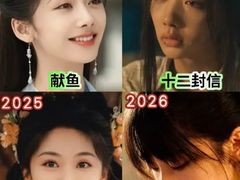 -保利国际影城(北京缤纷城店)