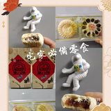  宅家必备零食北京传统糕点