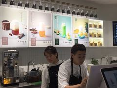 -叶子与茶(苏宁广场店)