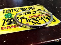 -十八字金·银饰·开蚌DIY·手工体验团建(世纪金源店)