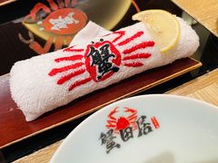 -蟹田居·活蟹料理(东城店)