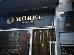 门面-老梦面包 CHEZMOREL(三源里店)