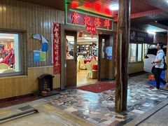 -棠记海鲜餐厅(南朗镇店)