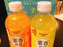 -英皇电影城(英皇集团中心IMAX店)