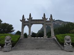 -娲皇宫