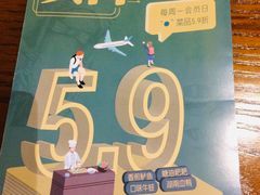 -湘爵士(王府井百货黄兴中路店)