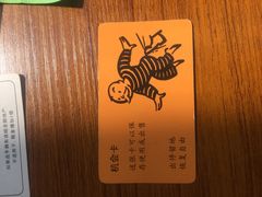 -汇佳桌游剧本咖啡馆(万体馆旗舰店)