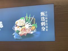 -牛YO寿喜烧·铁板烧和牛火锅自助(市府恒隆店)