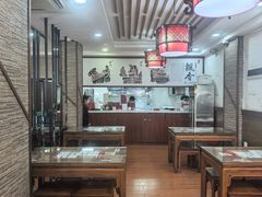 -孔一凡·手工饺子(大姑乸店)