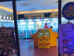 -御水泉·国际水疗会(广州长隆店)