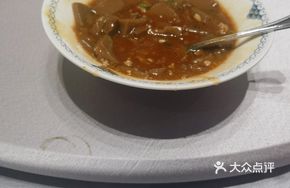 Sweet Chestnut Tofu