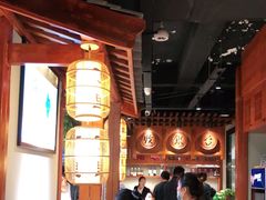 大堂-丁里羊肉小镇(天鹅湖总店)