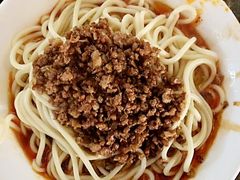 杂酱-全味面馆
