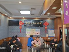 -何胖子丸子汤(南海街店)