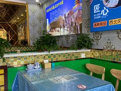 -西域西北老马食府(鼓楼西街店)