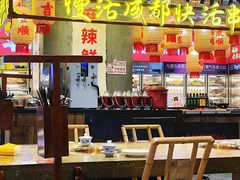 -牛签签串串香(IFS店)