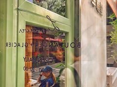 -Luneurs(幸福里店)