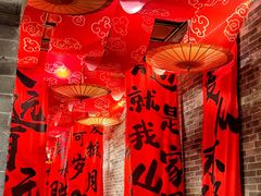 -山四砂锅(钟楼街店)