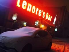 -丽纳尔斯酒吧LENORE’S BAR(三经街店)