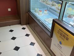 -嗒令甜品·主题融合料理餐厅(首座时代店)
