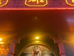 -老雒阳面馆·水席(王城路店)