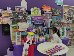 -瑞思素质成长中心(金沙湾校区)