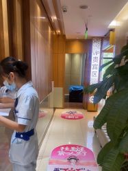 -重庆星宸整形美容医院