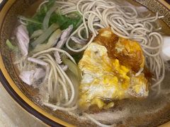 -老余家面馆