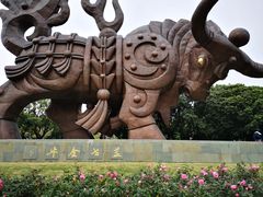 -四海公园(南山区)