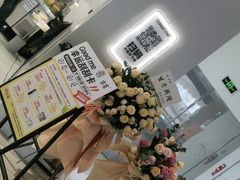 -古茗(花都骏壹万邦店)