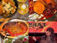 -热辣宗师·串串火锅(万达金街店)
