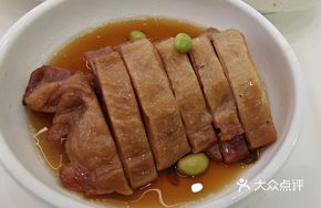 Steamed Preserved Chicken