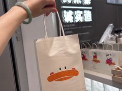 -果呀呀(国金街店)