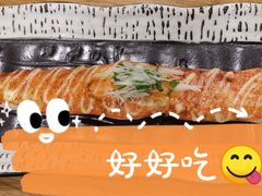 那么长蟹棒寿司-赤稻·日式料理(禅城店)