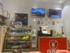 -香港龟正盅 手作糖水甜品龟苓膏(千灯湖环宇城店)