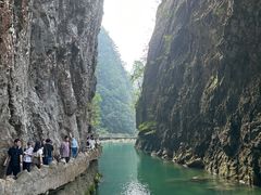 -大七孔景区-天生桥