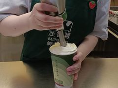 -迷客夏Milksha(无锡苏宁店)