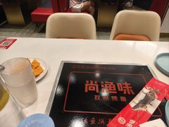 -尚渔味双拼烤鱼(燕郊永旺店)